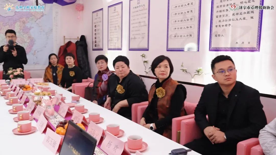 庆贺济宁坤派巾帼学堂冯赢女士获聘济宁市心理援助协会名誉会长！