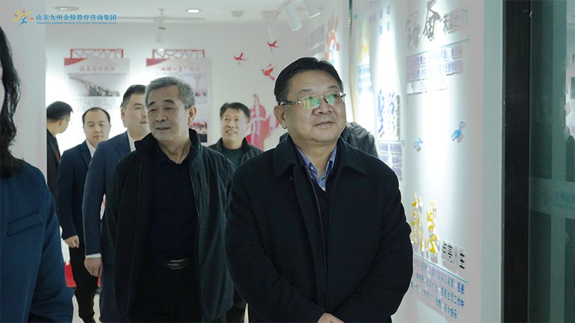 济宁市新闻工作者协会孙爱民、济宁市原文联主席周长征一行莅临山东九州金榜教育咨询集