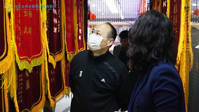 济宁市委统战部副部长、市台办主任、市侨办主任梁建坤一行 莅临山东九州金榜教育咨询