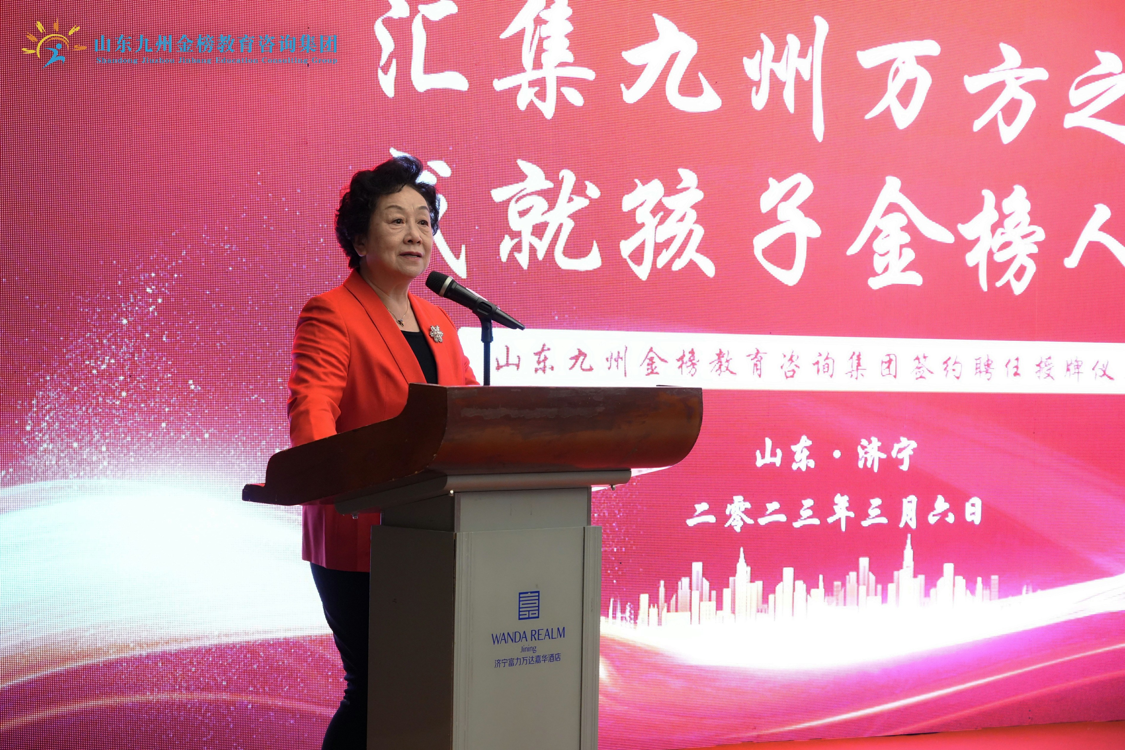 情系教育·心系少年！推动当代家庭教育的发展与革新而奋斗！