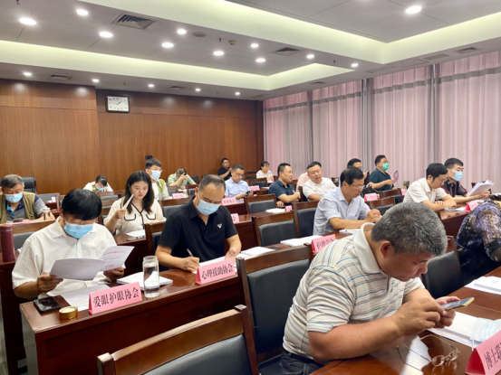 济宁市心理援助协会参加“济宁市科协学会工作会议暨学会工作能力提升培训班