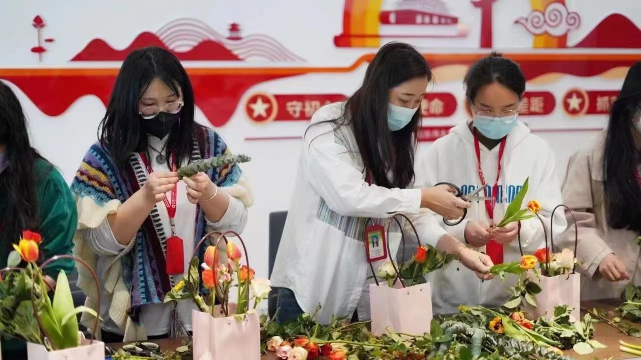 集团公司妇女节活动