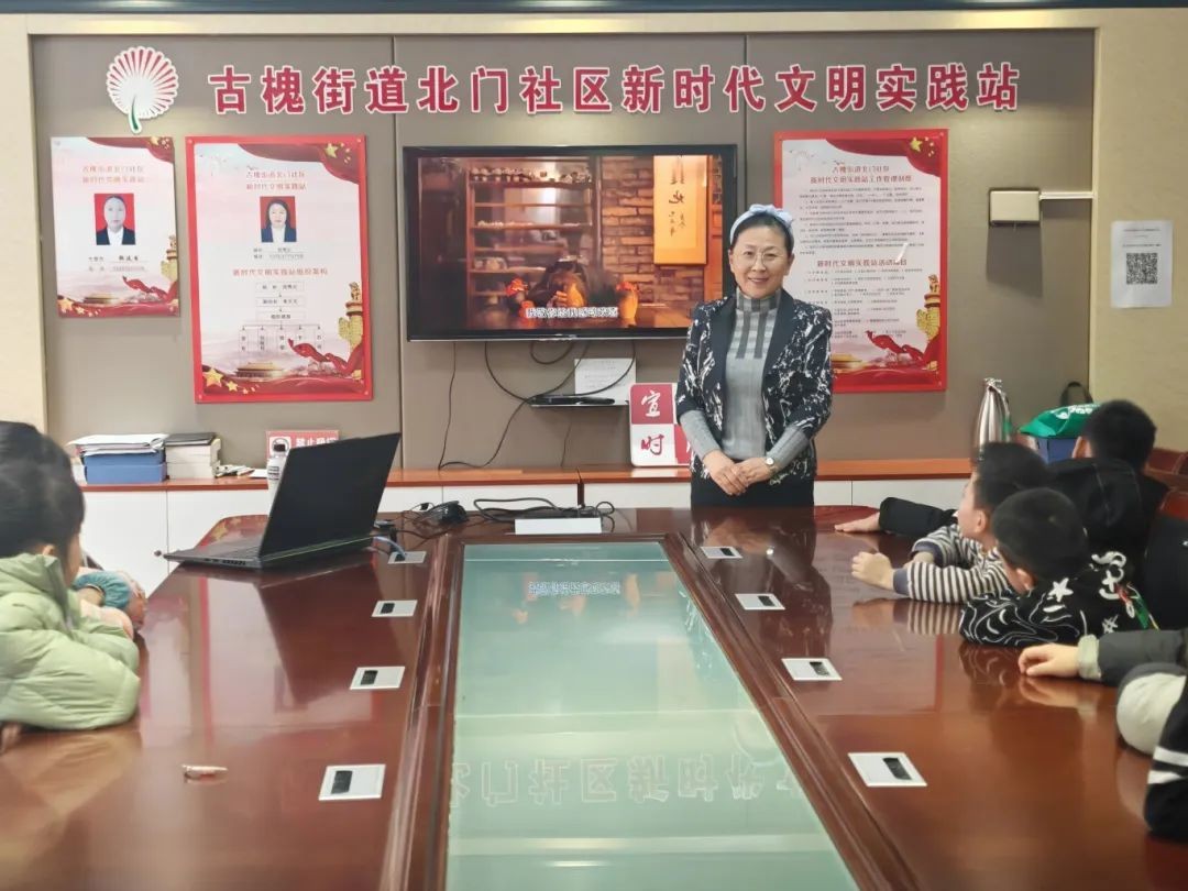 缤纷“寒”假，不负所“托” | 集团公司对接区团委开展“七彩寒托班”系列活动，获