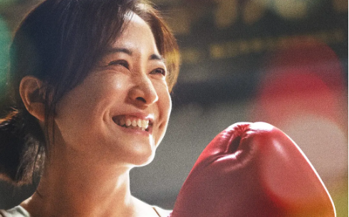 《热辣滚烫》，让孩子做回自己——从电影看家庭教育与讨好性人格