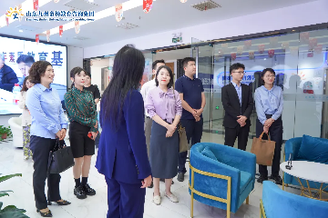 热烈欢迎山东恒正律师事务所律师团一行莅临九州金榜家庭教育参观交流