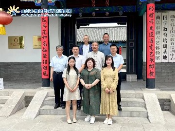 交流互鉴 共促发展 | 九州金榜家庭教育赴孔子文化学院洽谈交流