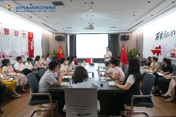 九州金榜家庭教育技术总监张振杰督导赋能，提升服务水平！