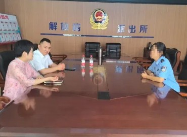 【案例分析】挽救失足少女，让“迷途羔羊”回归正途！九州金榜协助派出所挽救13岁未
