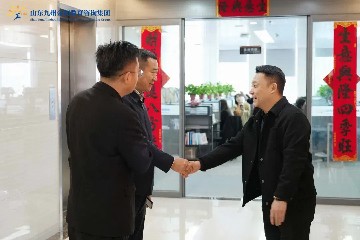 山东省政协委员、省自主创新促进中心主任李新峰莅临九州金榜家庭教育济南事业部调研指