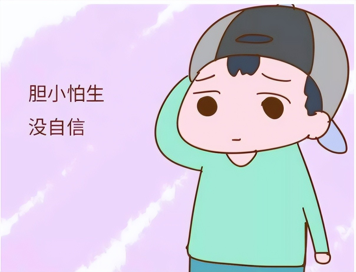 孩子性格偏内向，如何引导他们更自信地社交？（给家长的实用建议）