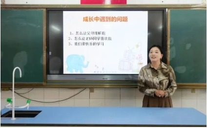 积极践行社会公益使命·助力青少年心理健康成长|九州金榜家庭教育助力共青团任城区委