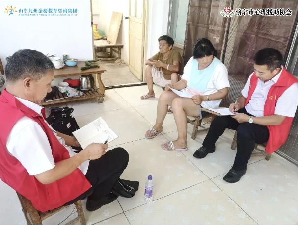 人间大爱·公益有我|济宁市心理援助协会携手济宁市社会组织服务中心，公益帮扶十二岁