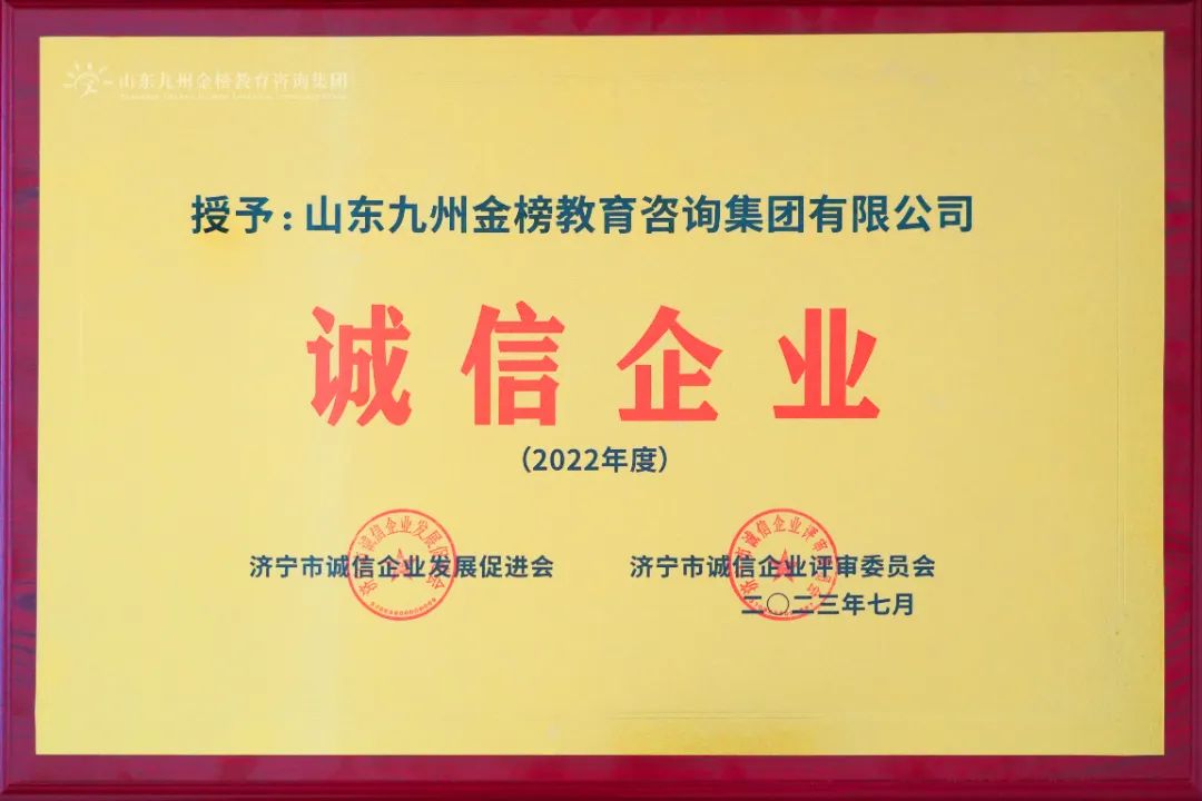 微信图片_20230729141703.jpg 图片