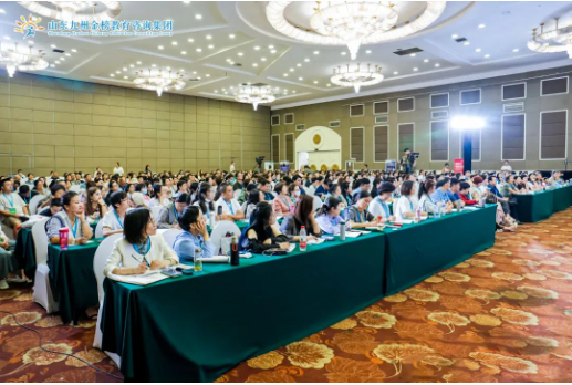 百花齐放·百家争鸣|九州金榜家庭教育教研团专家积极参与第十七届中国心理学家大会学