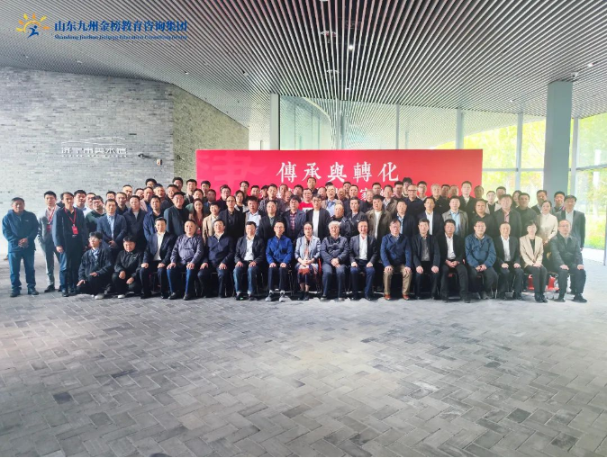 我司受邀参加“中国书法家协会·全国隶书楷书名家邀请展”