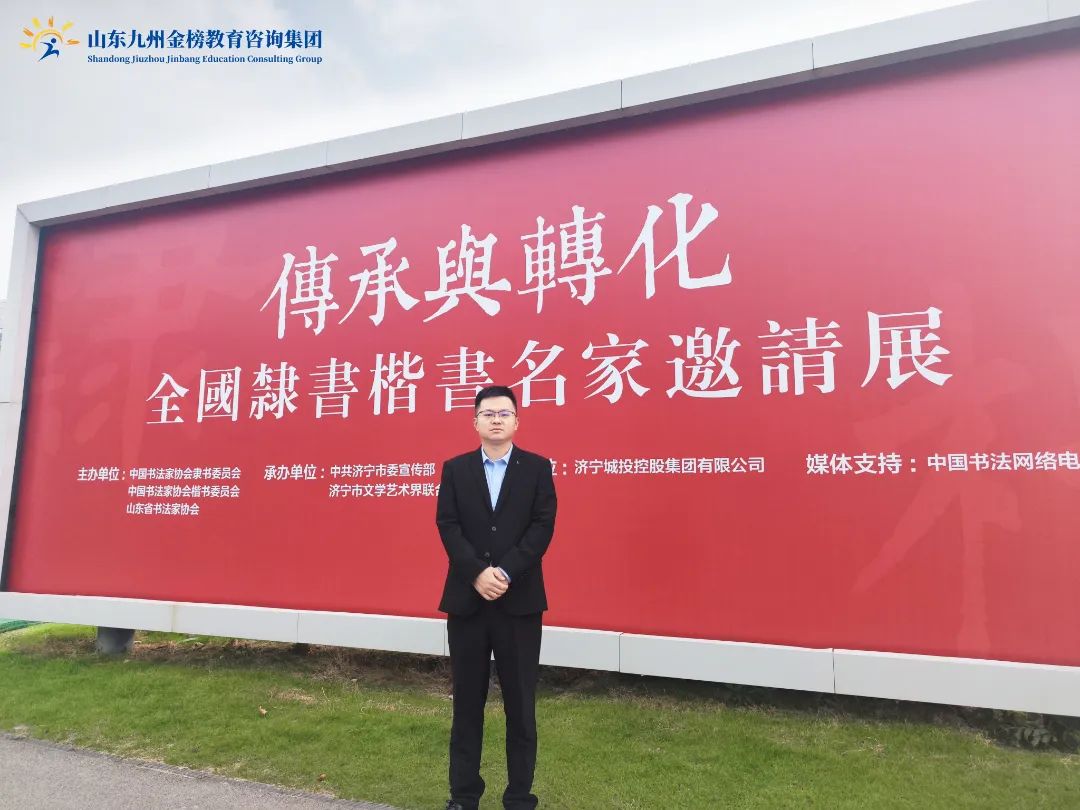 微信图片_20231028180227.jpg 图片