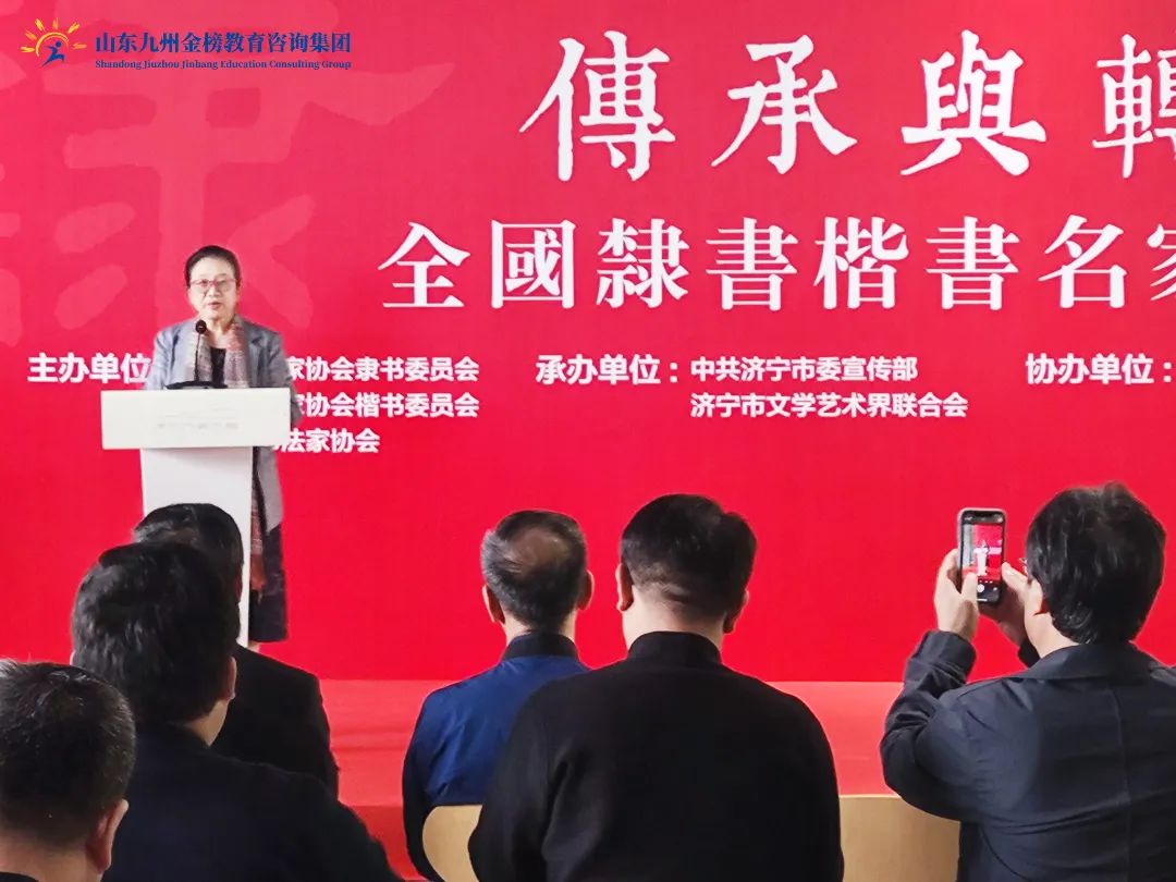 微信图片_20231028180242.jpg 图片