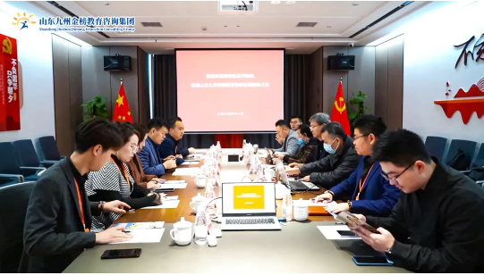 规范、高效、优质——热烈欢迎ISO质量管理体系专家组莅临我司指导