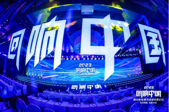 “回响中国” | 九州金榜家庭教育董事长冯海宁受邀专访: 创新测评系统，助力健康