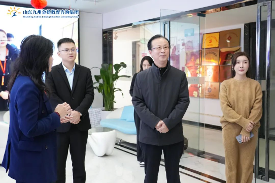 山东省企业文化学会副会长、山东理工职业学院商学院原院长陈国民一行莅临我司参观指导