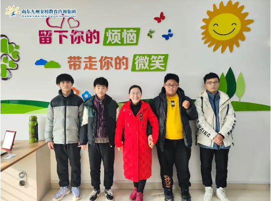 释放压力 筑梦前行丨山东指引人生教育科技研究院走进山东运河职业中专开展公益心理健