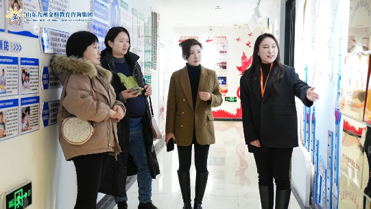 济宁太白路商圈党建联盟党委成员、任城区党代表陈晓曼一行莅临公司参观交流