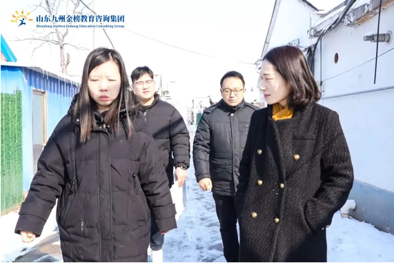 春节送暖 筑梦未来丨集团携手任城团区委、区青志协开展“希望小屋·暖冬行动”走访活