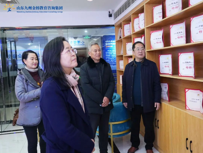 联动聚合力 携手促发展 | 王连森教授一行莅临集团参观调研