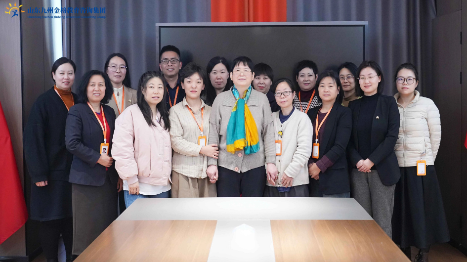 深耕专业技能——济州心康医院主任医师赵庆莲教授为集团专家赋能培训