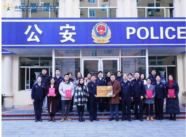 山东九州金榜教育咨询集团积极响应“教联体”—家校社同频共振，系列举措共筑国民心理