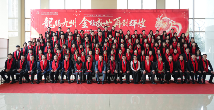 孩子叛逆期来了怎么办？解决家长难题，九州金榜家庭教育有妙招！