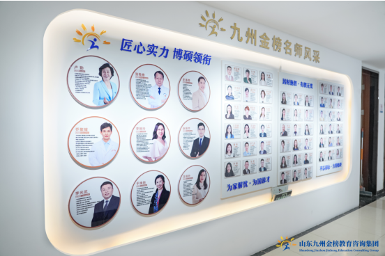 12岁孩子出现焦虑抑郁家长应该怎么办？九州金榜家庭教育这几个方法很有效