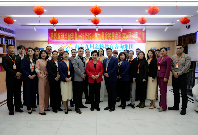 孩子暑假整天在家看手机怎么办？父母要不要没收？九州金榜家庭教育通过真实案列告诉你