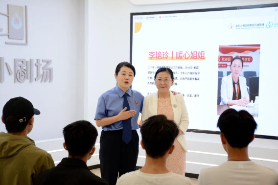 “检教同行 共护成长”检察开放日系列活动（二）：观护帮教