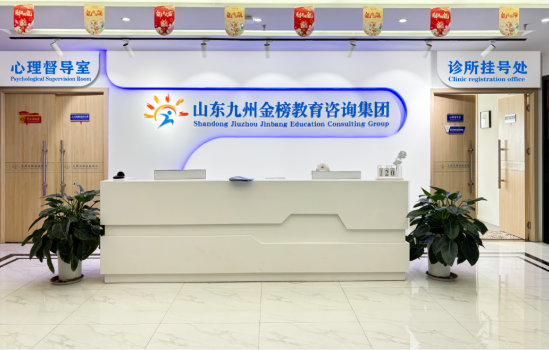 孩子焦虑、抑郁怎么办？九州金榜家庭教育这三种办法家长必读！