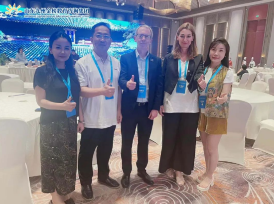 王连森教授参加第十届尼山世界文明论坛大会，闭幕式后陪同聊城市政协副主席、民革聊城