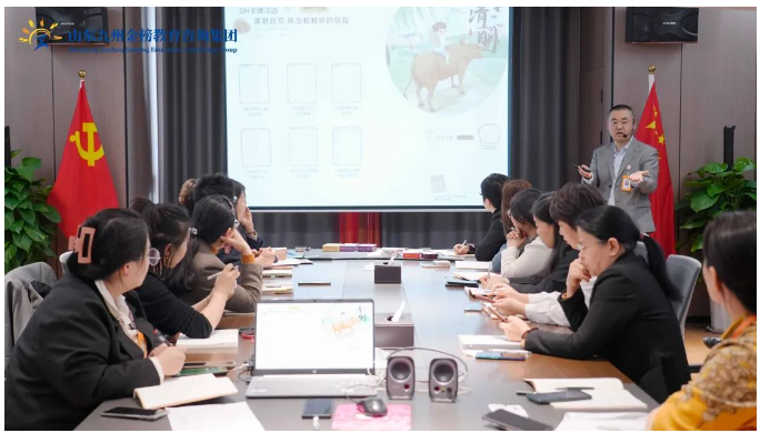 【拨见潜意识】九州金榜开展OH卡牌内训，赋能双轨疗愈体系助推家庭教育