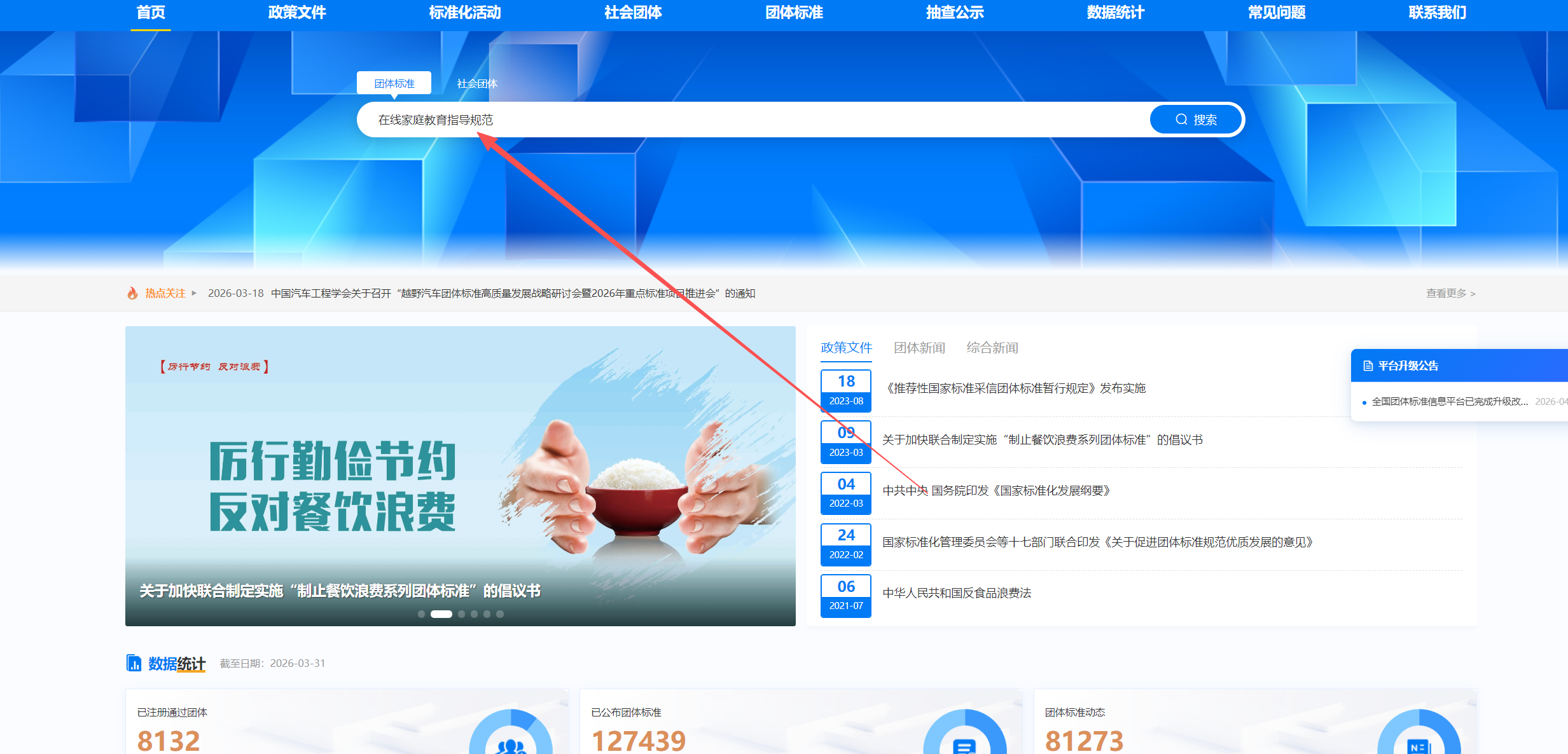 81b177f0bb9871ca3ef6724b08cc6c3c.png